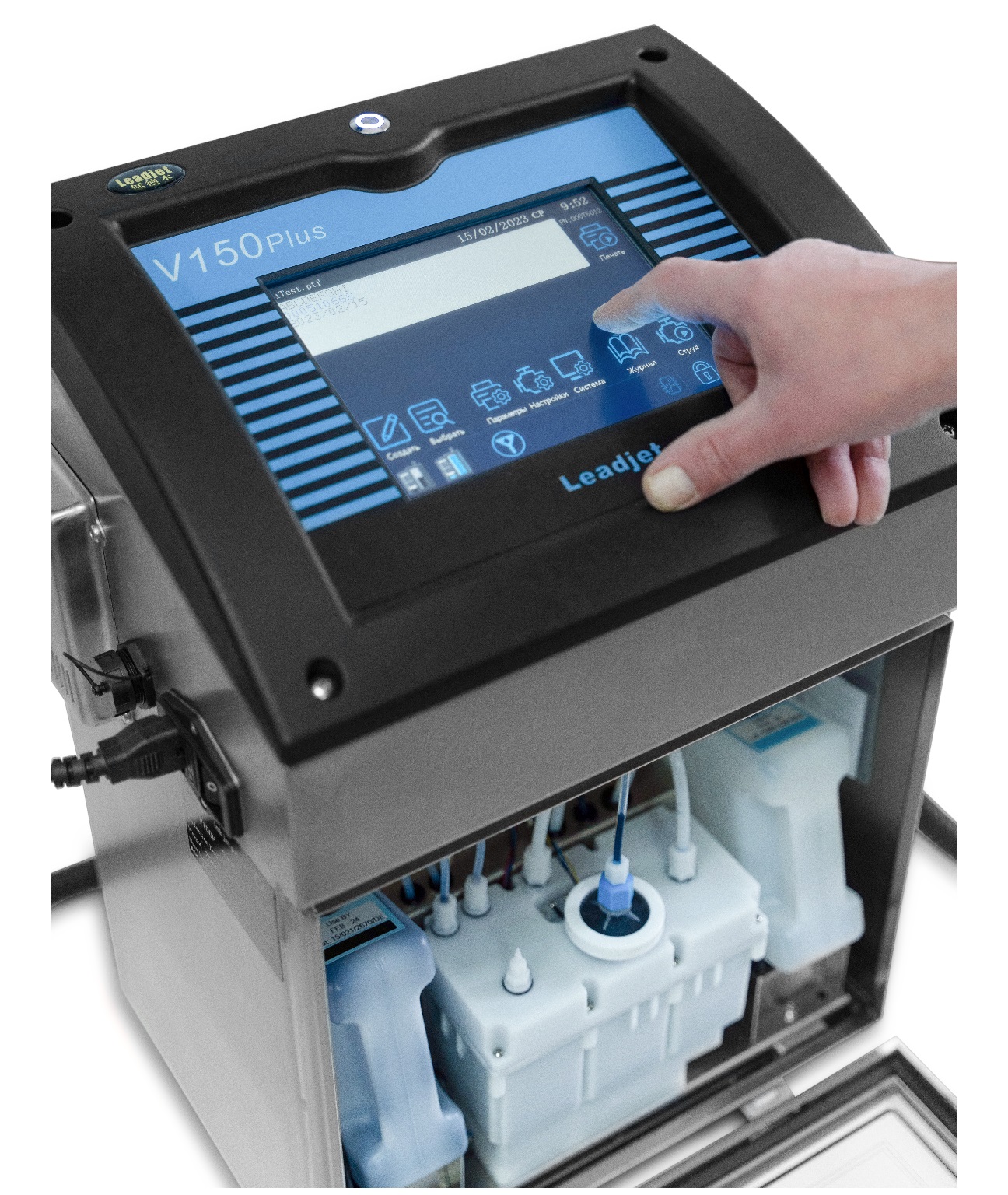 Оборудование Маркиратор V150Plus для печати на средних скоростях 